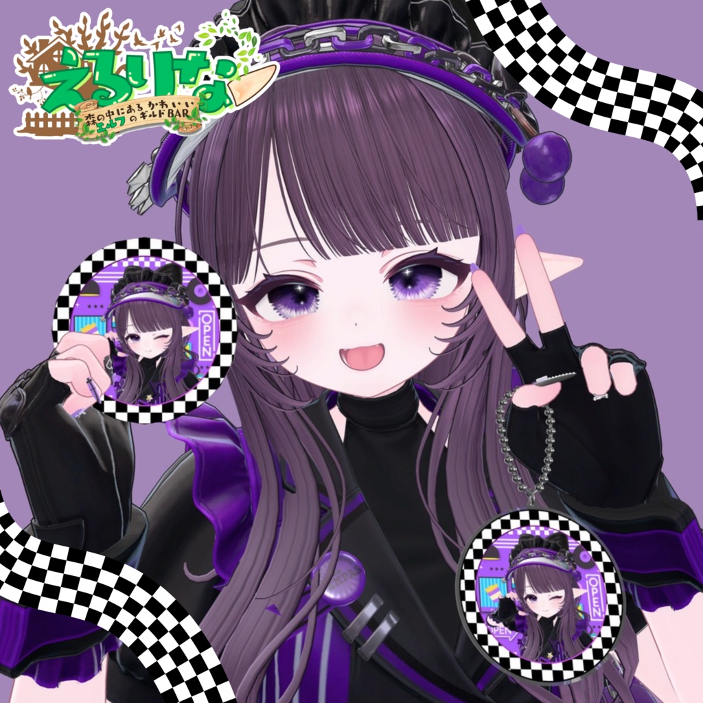 【えるりな】アメリカンダイナーグッズ