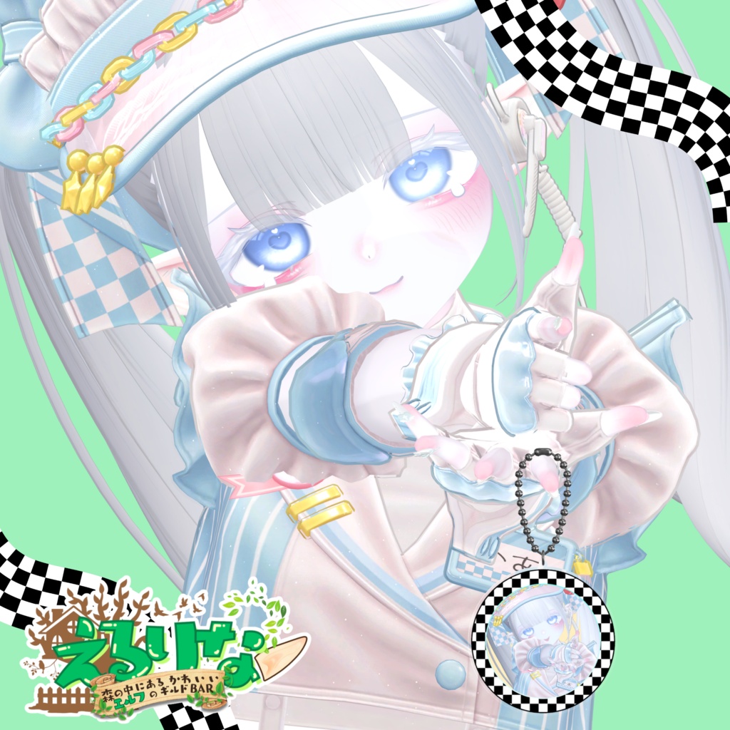 【えるりな】アメリカンダイナーグッズ