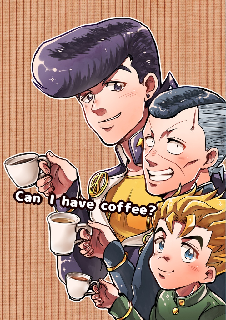 Can I have coffee?