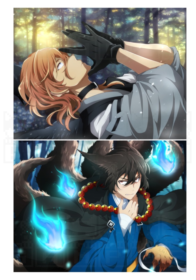 「だって、夢中だもの!」