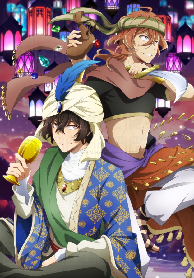 「だって、夢中だもの!」