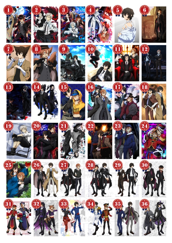 【期間限定】選べるポストカード