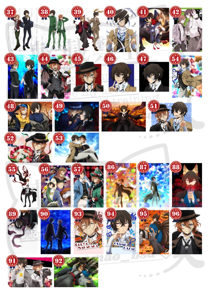 【期間限定】選べるポストカード