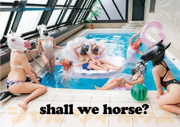 Shall we horse?