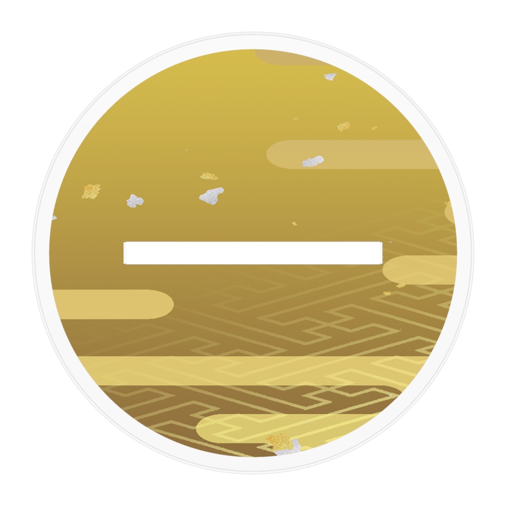 一宮史名 アクリルフィギュア