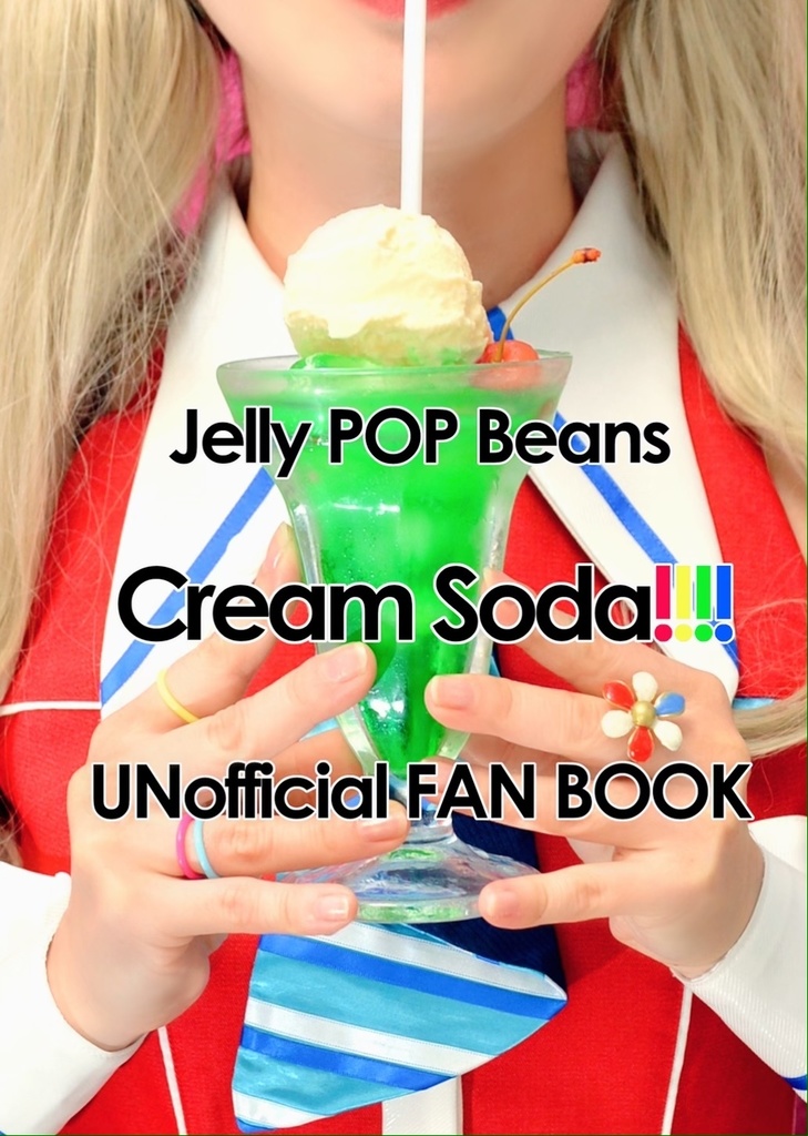 Cream Soda!!!! Jelly PoP Beans UNofficial FAN BOOK