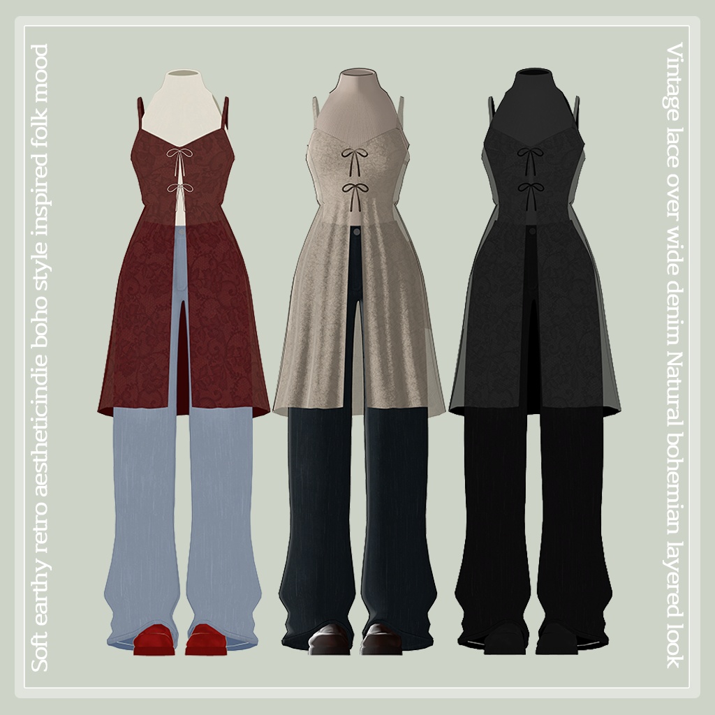 🌿 Bohemian Lace & Denim Layered Set 【for Pochi by KTアバター】