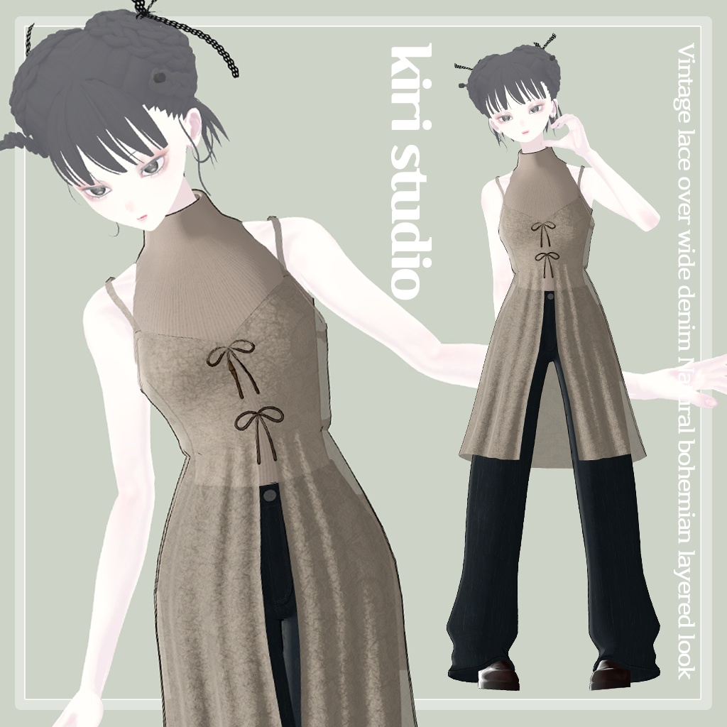 🌿 Bohemian Lace & Denim Layered Set 【for Pochi by KTアバター】