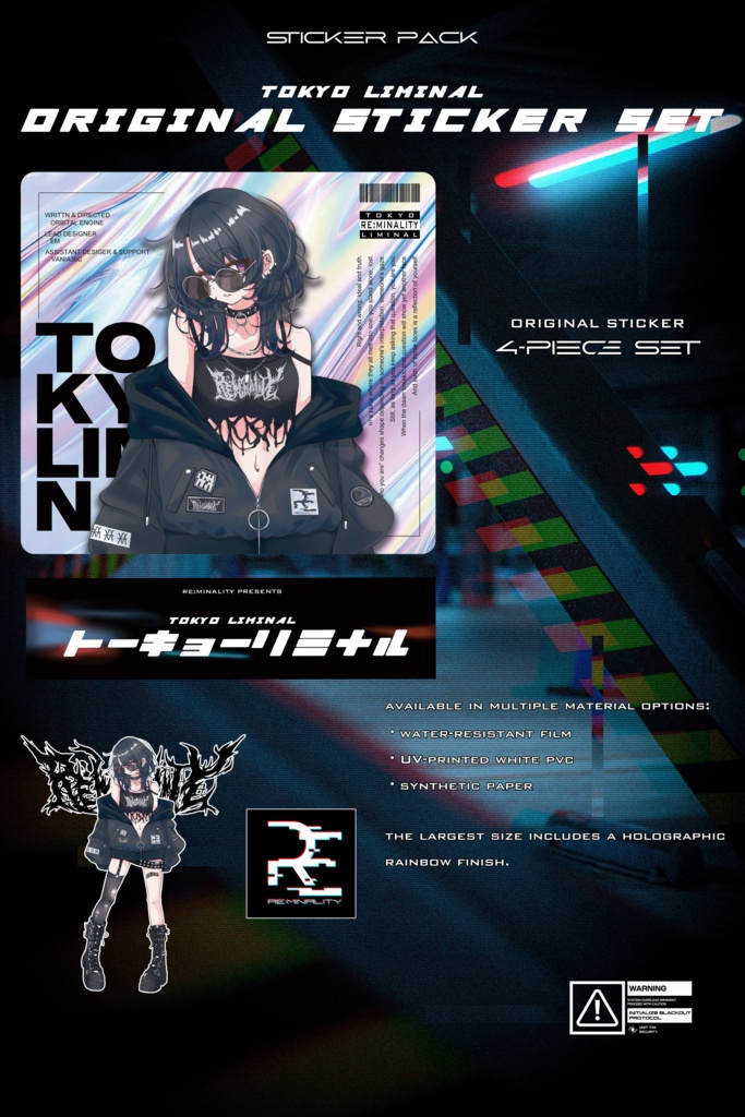 【STICKER】TOKYO LIMINAL STICKER PACK