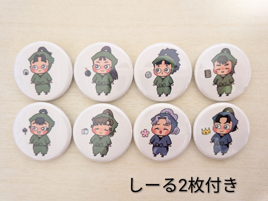 ちいこい缶バッチ　しーる2枚付き　六年生&卒業生