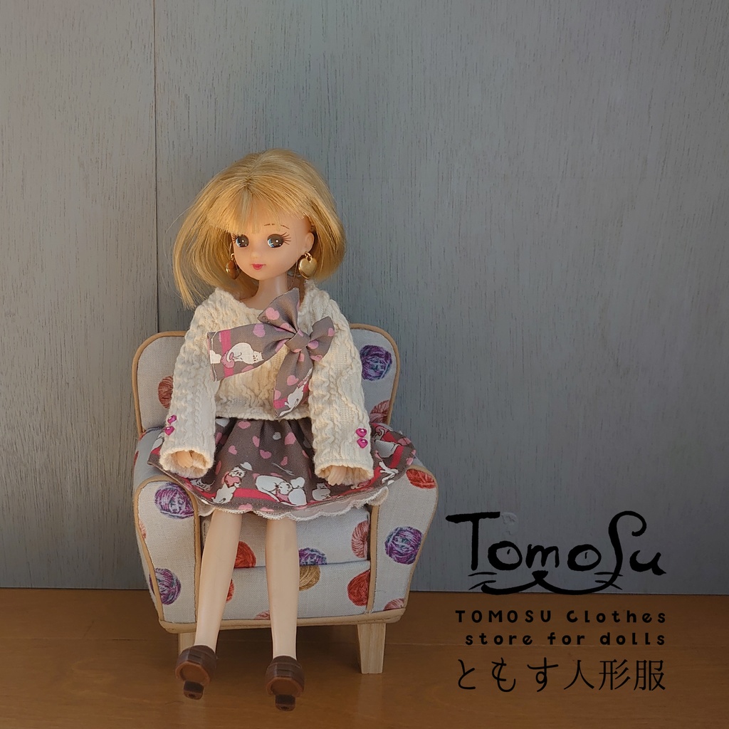 (B品)ハートねこふわふわスカート