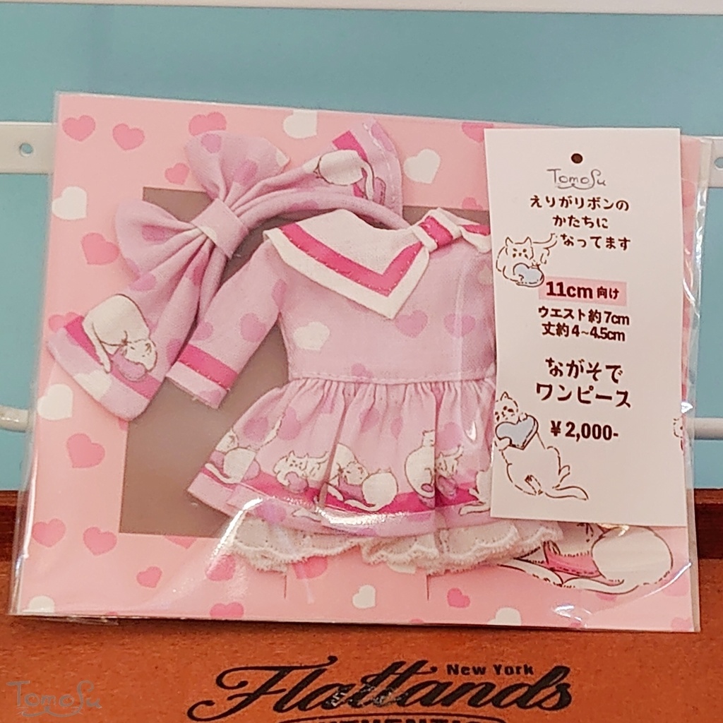 ミキマキ・オビツ11サイズハートネコながそでワンピース