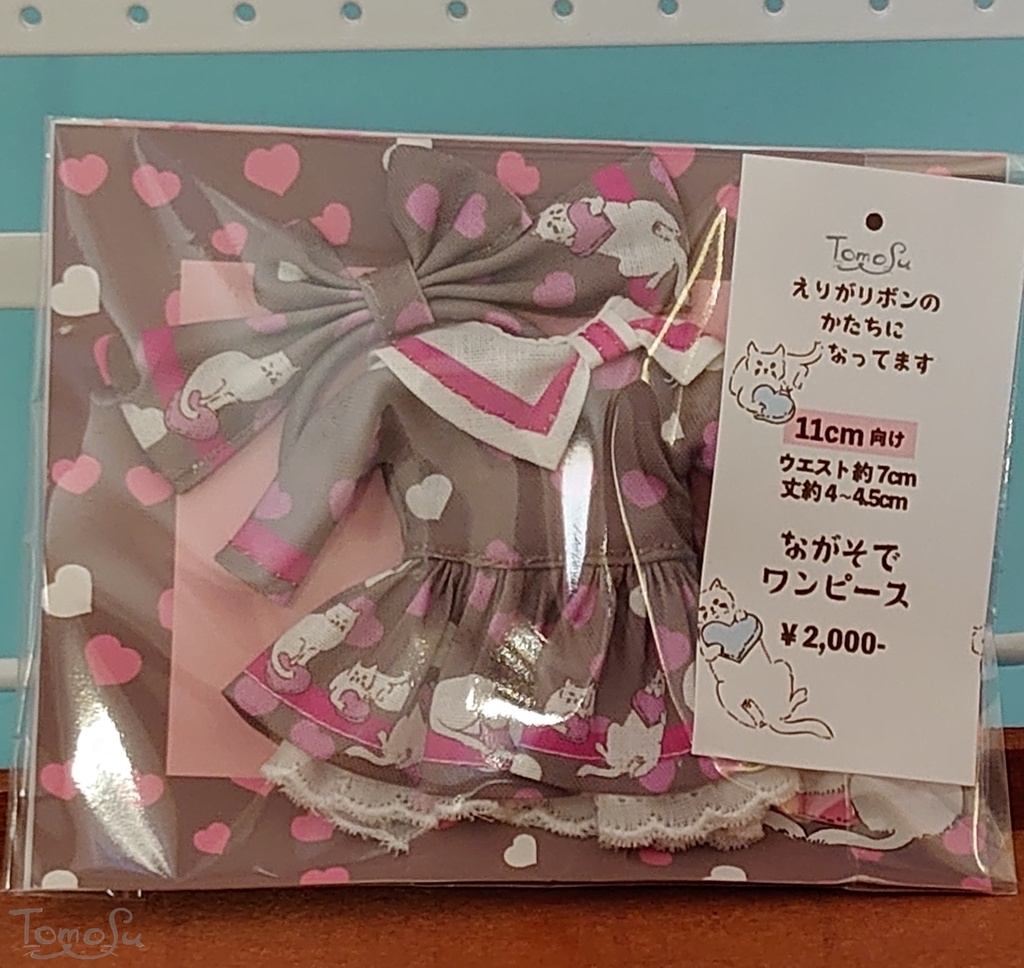 ミキマキ・オビツ11サイズハートネコながそでワンピース