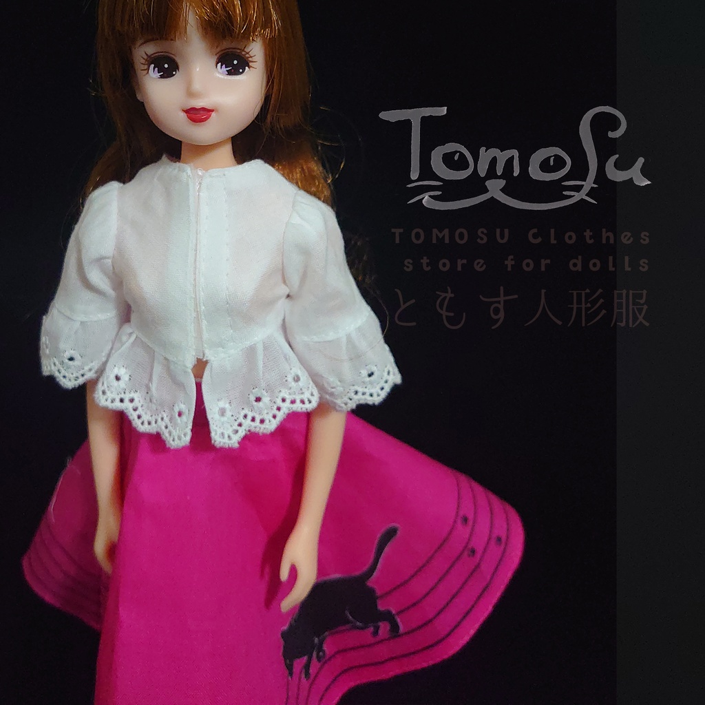 20～27ｃｍ向けペプラムブラウス