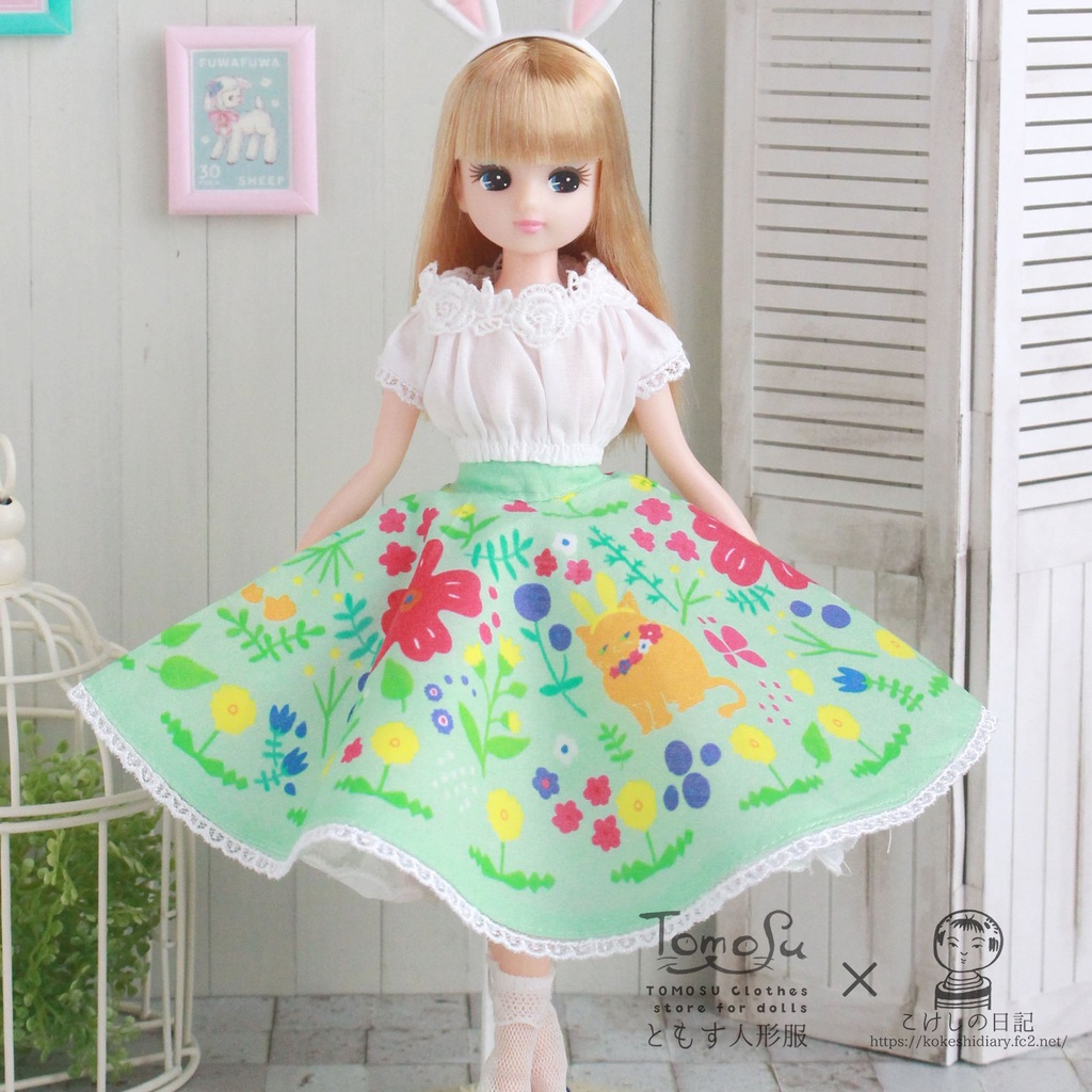 22~27cm向け花柄サーキュラースカート