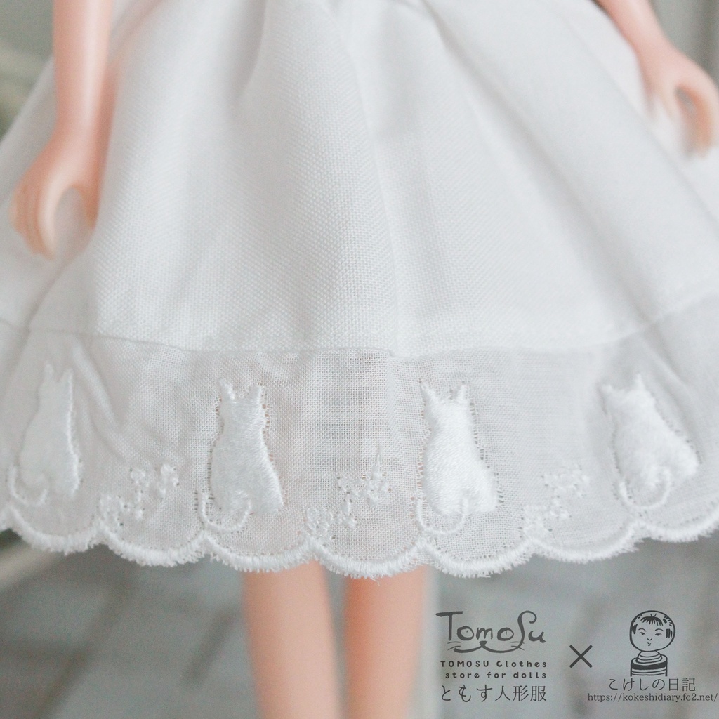 22~27cm向け花柄サーキュラースカート