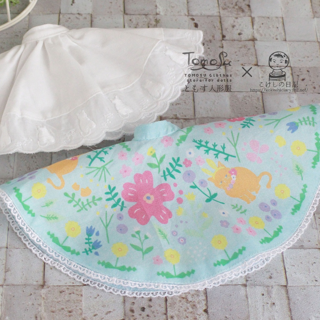 22~27cm向け花柄サーキュラースカート