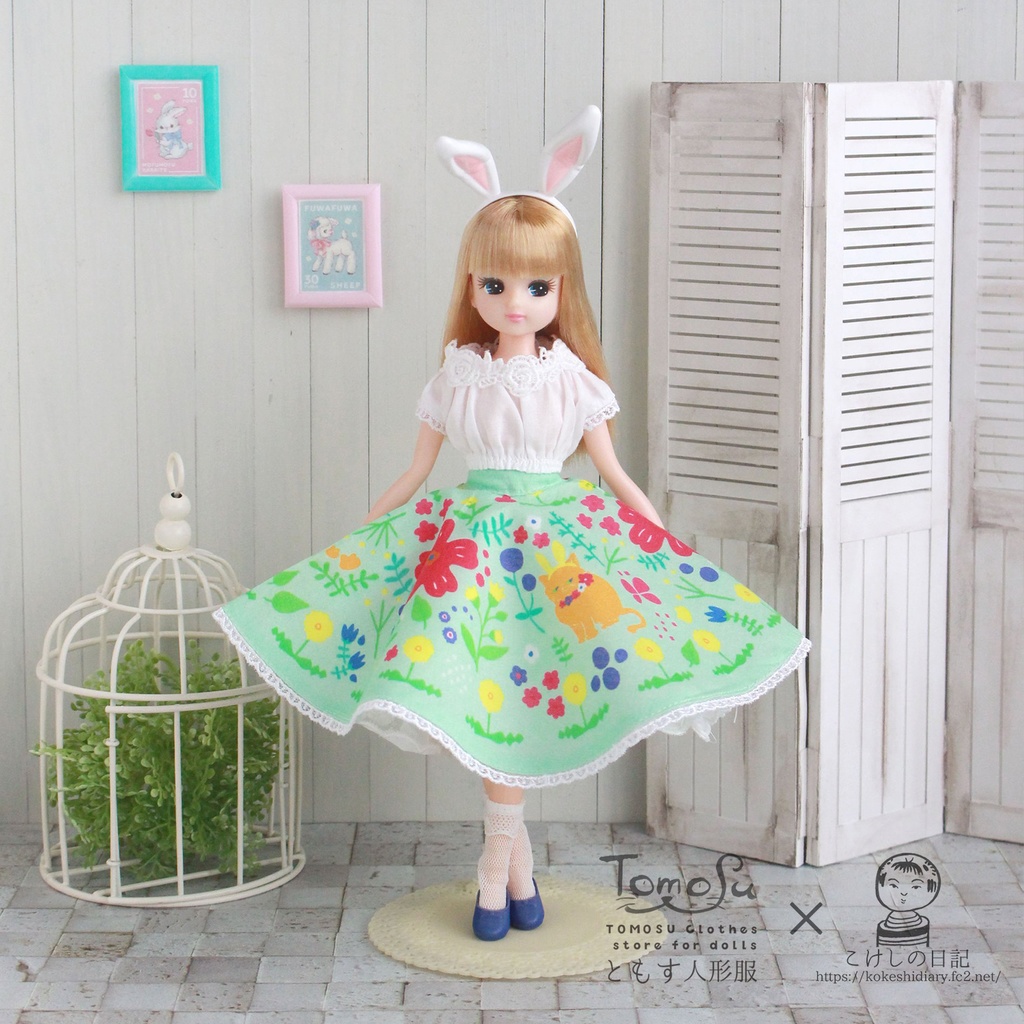 22~27cm向け花柄サーキュラースカート