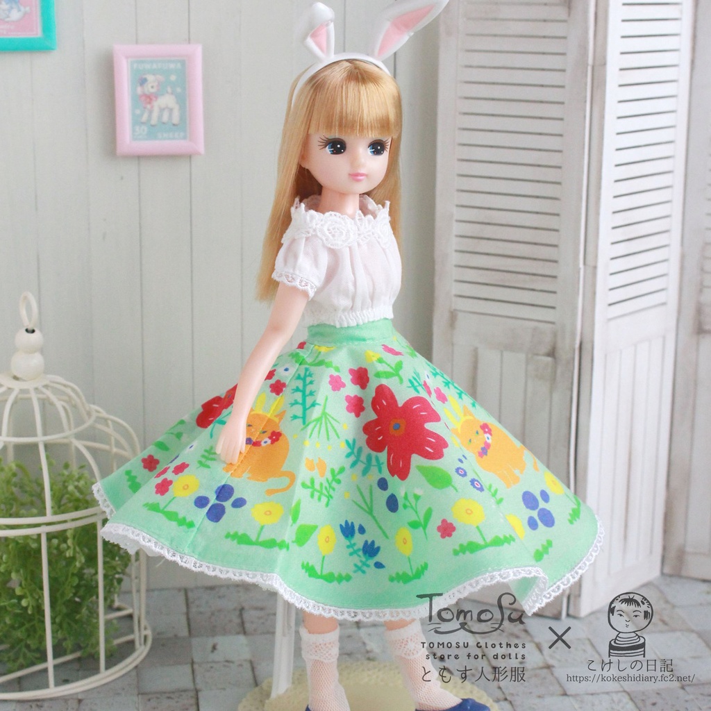 22~27cm向け花柄サーキュラースカート