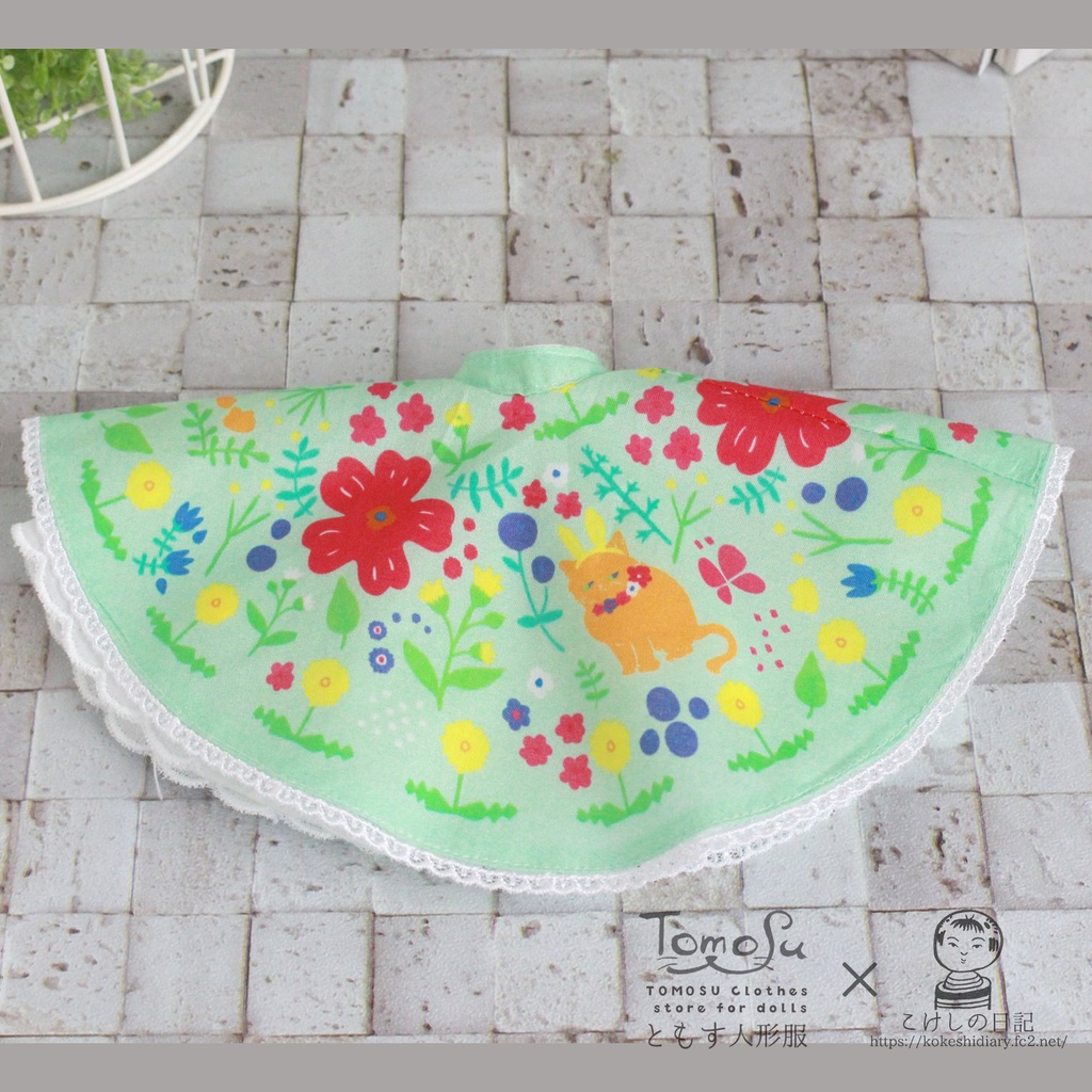 22~27cm向け花柄サーキュラースカート