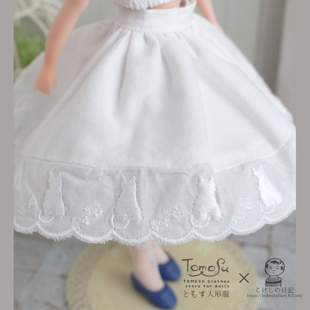 22~27cm向け花柄サーキュラースカート