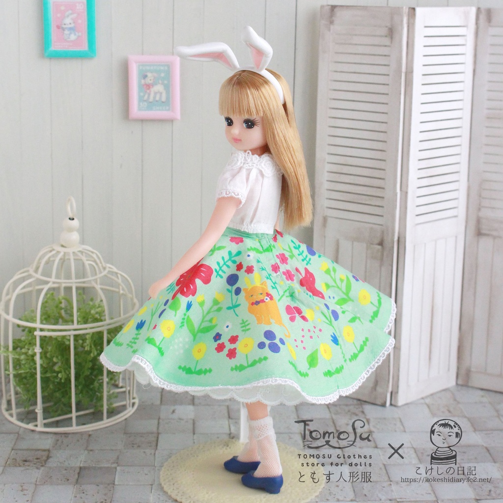 22~27cm向け花柄サーキュラースカート