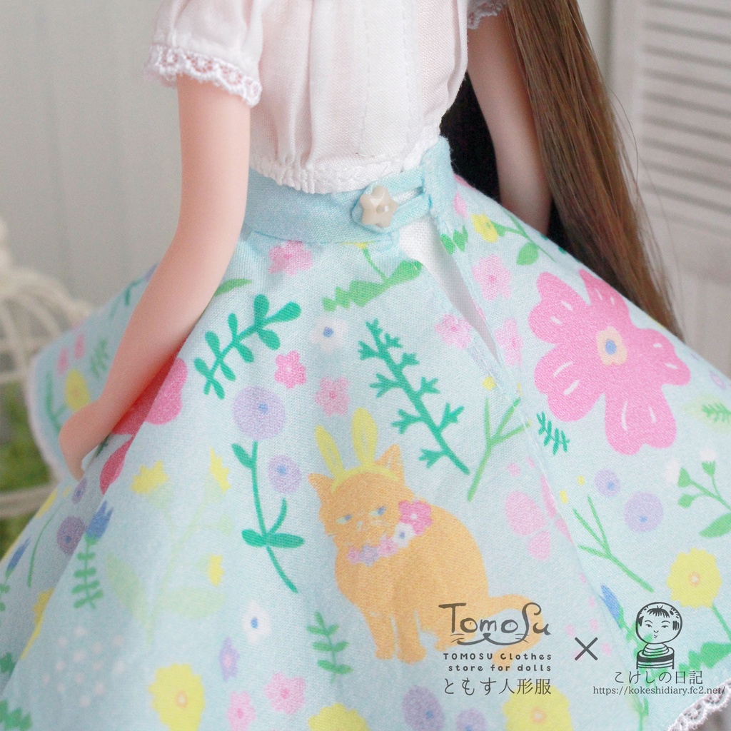 22~27cm向け花柄サーキュラースカート