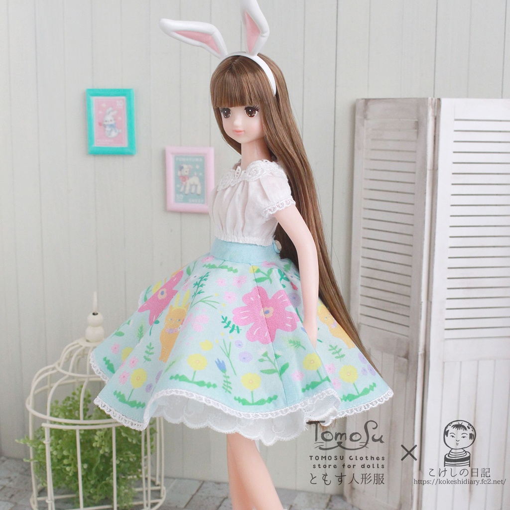 22~27cm向け花柄サーキュラースカート