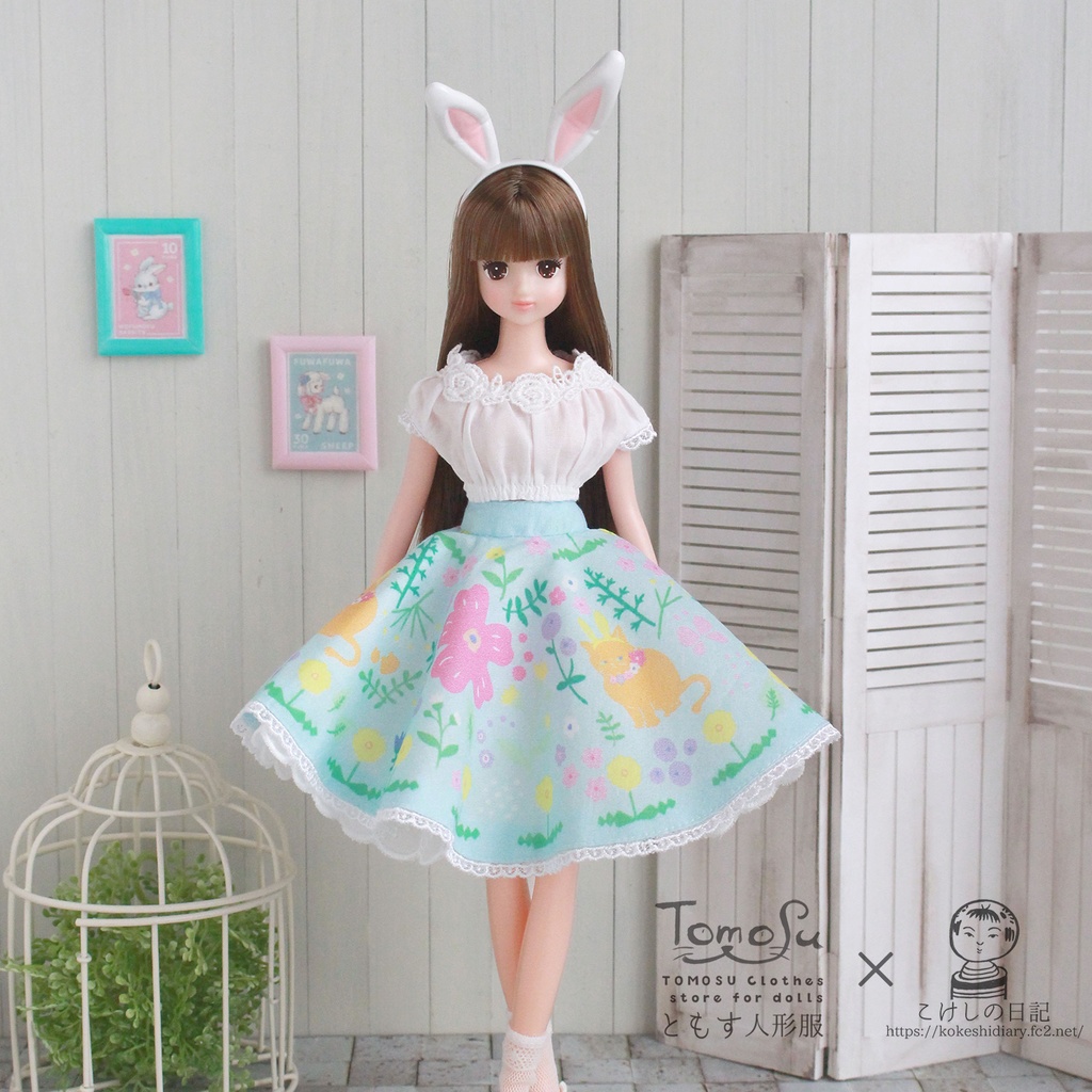 22~27cm向け花柄サーキュラースカート