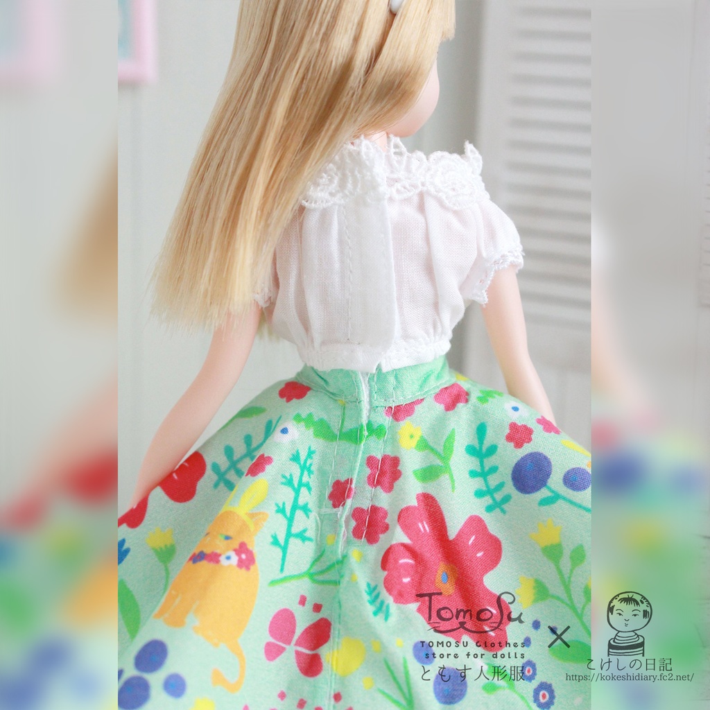 22~27cm向け花柄サーキュラースカート