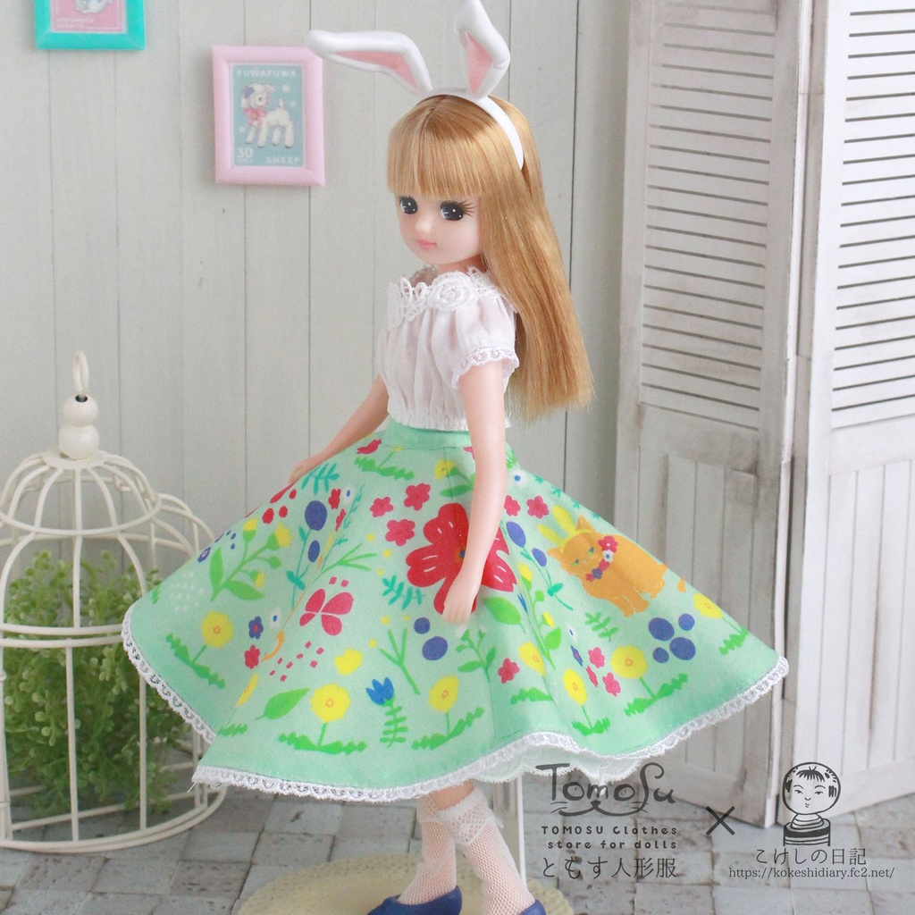 22~27cm向け花柄サーキュラースカート