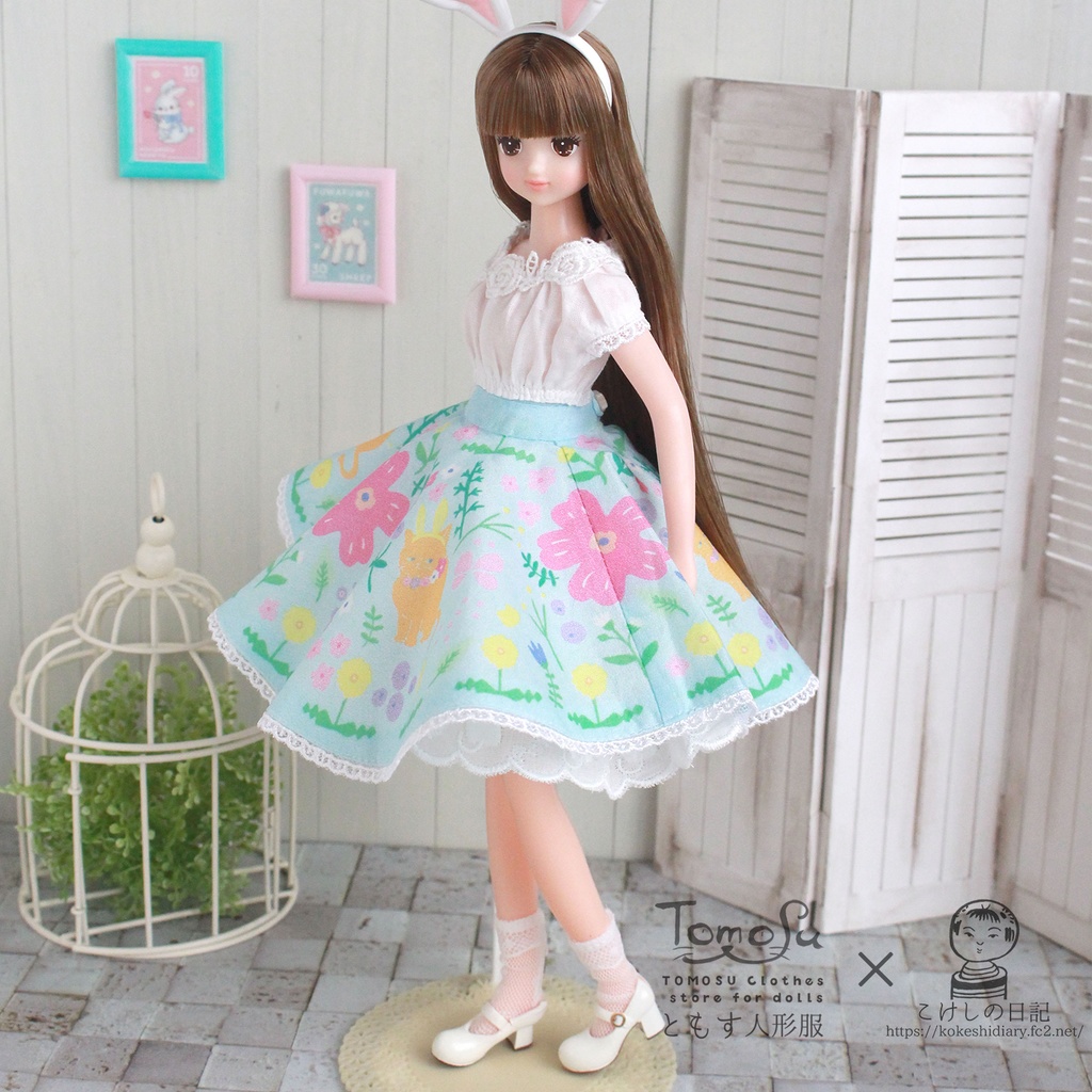 22~27cm向け花柄サーキュラースカート