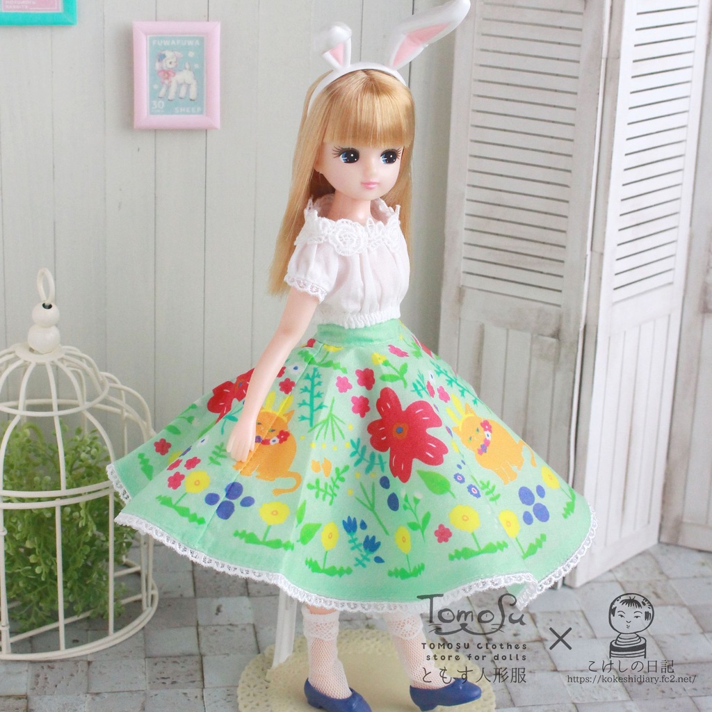 22~27cm向け花柄サーキュラースカート