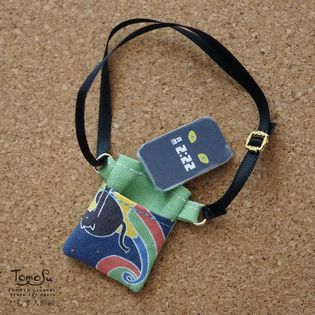 【ガチャ】ミニチュアスマホポーチandスマホ マスコット