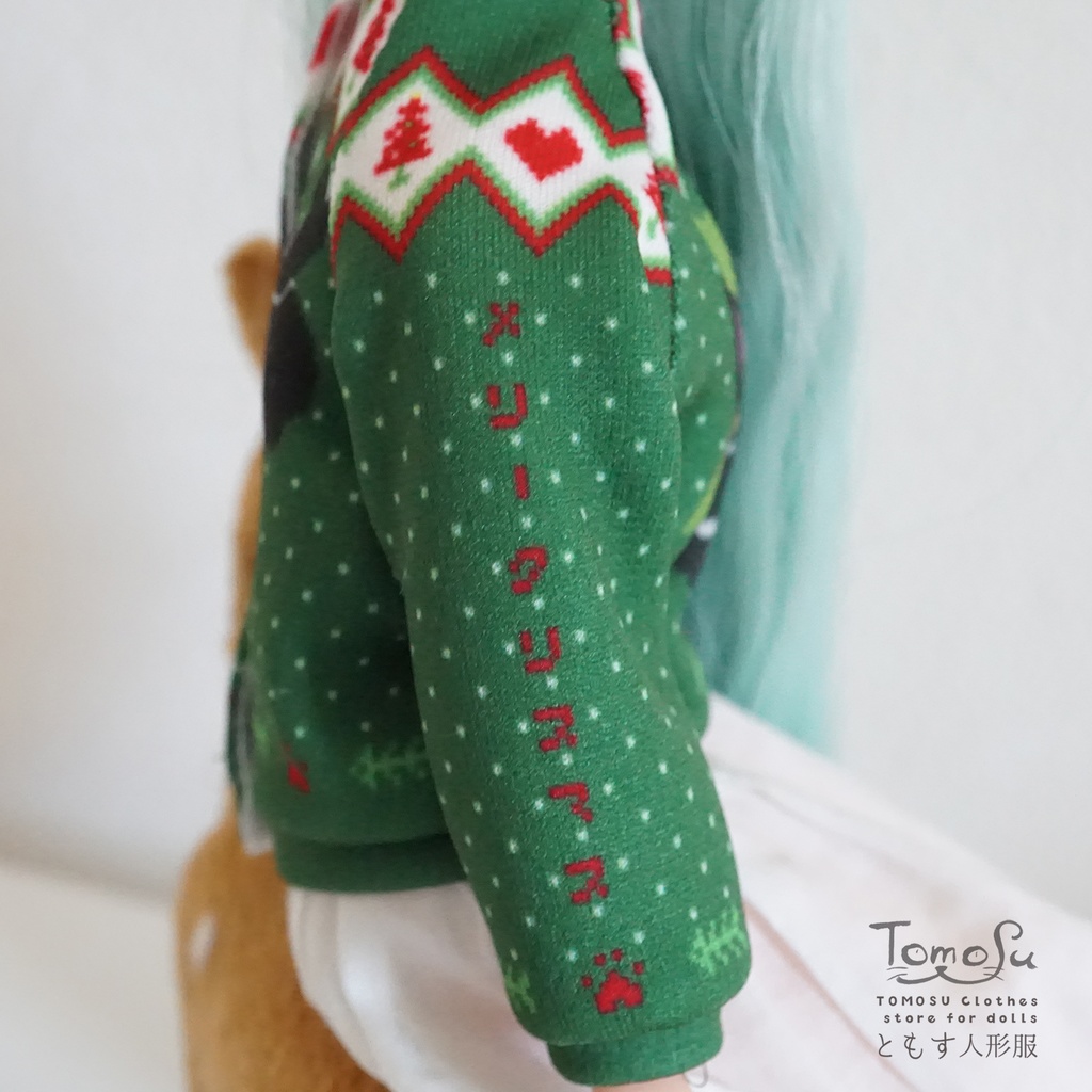 27cm向けダサセーター風トップス