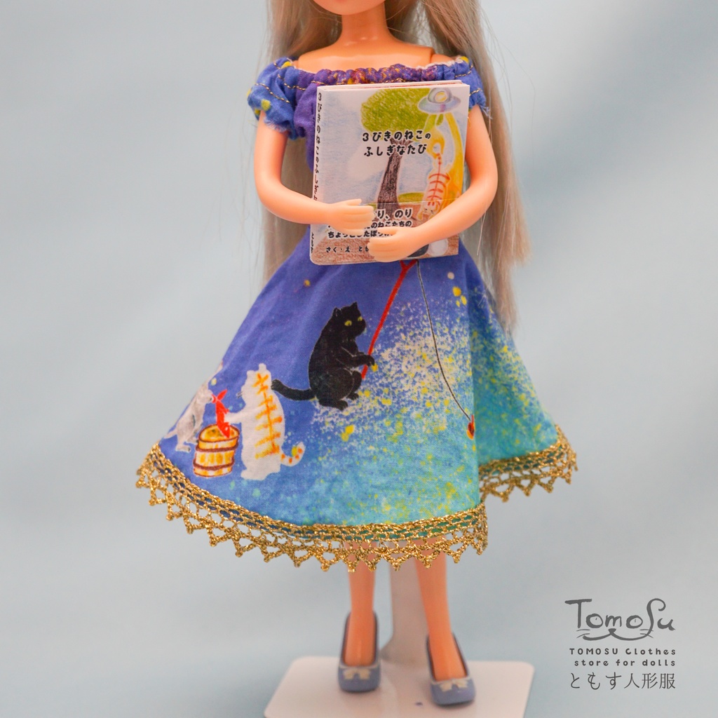 オリジナル豆絵本「3びきのねこのふしぎなたび」