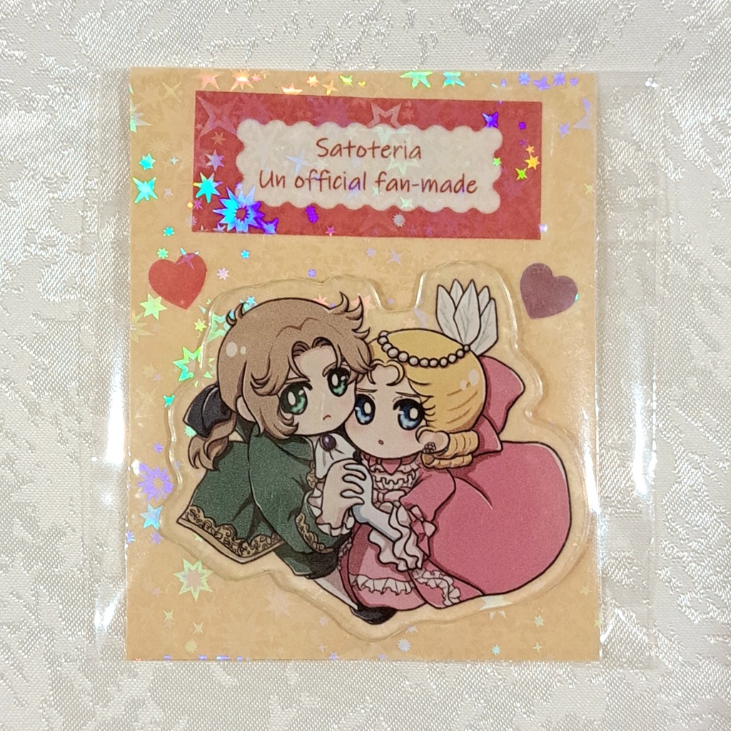 アクリルシール