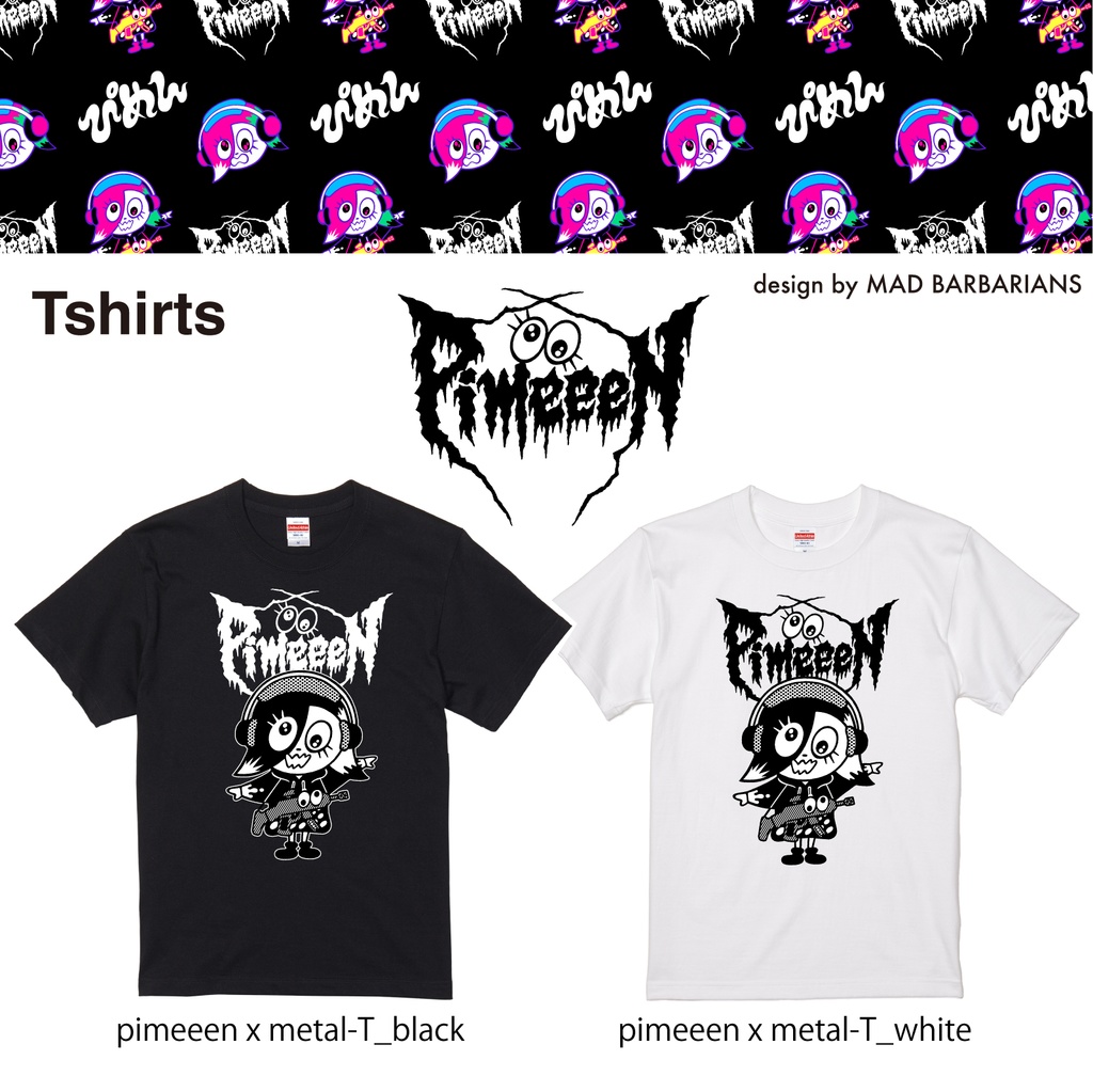 ぴめんTシャツ（pimeeen Metal-T）