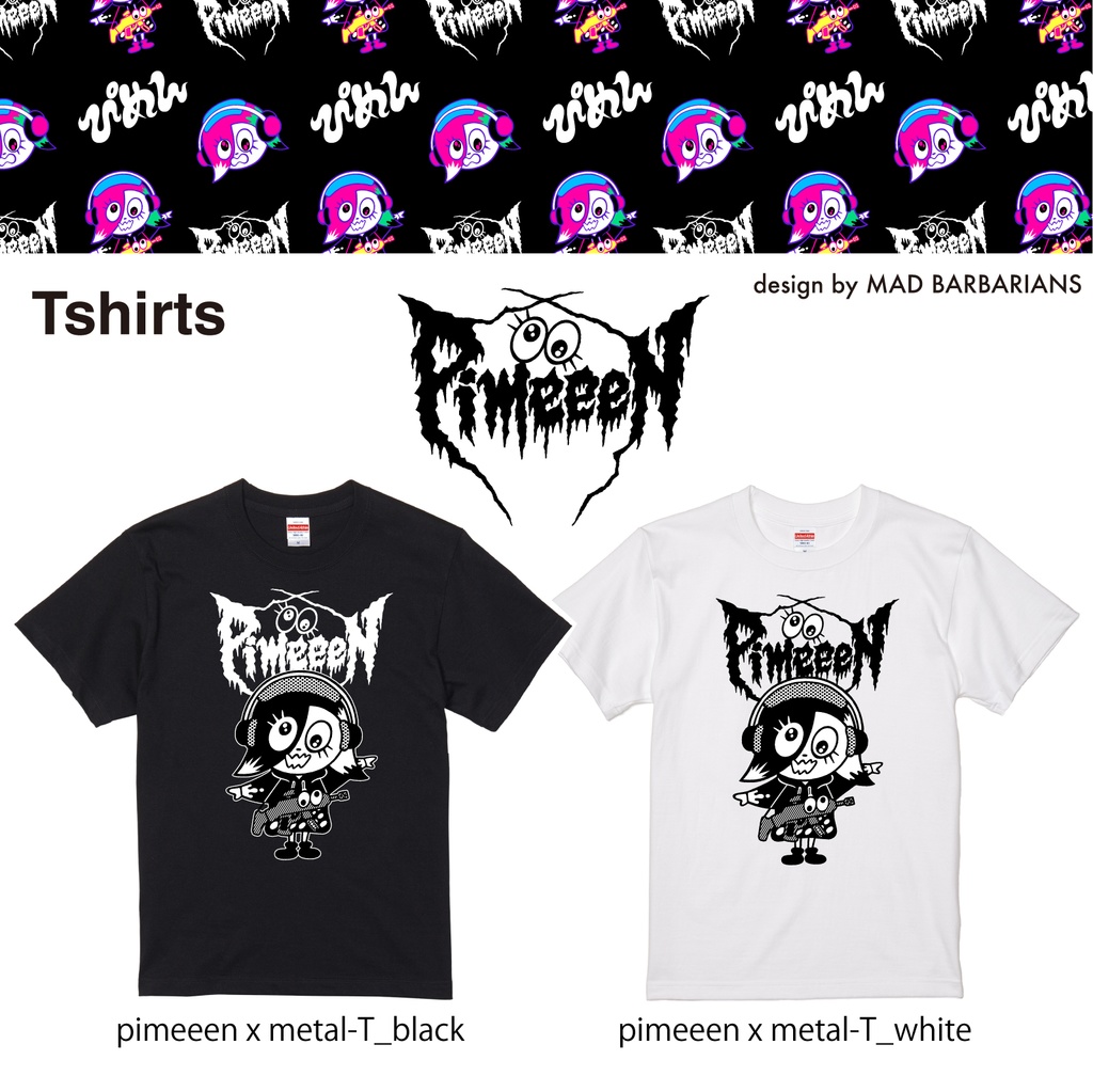 ぴめんTシャツ（pimeeen Metal-T） - pimeeen - BOOTH