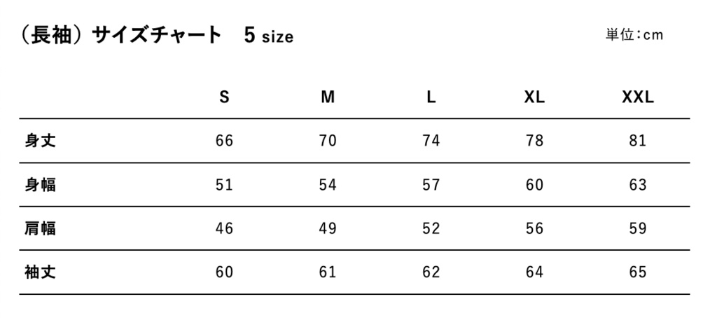 ぴめんTシャツ 2022限定バージョン