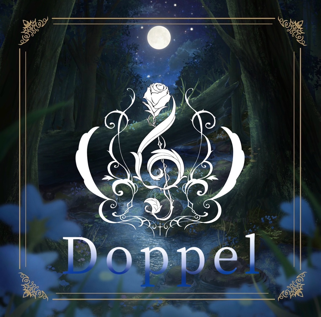 ボーカロイドEP『Doppel』