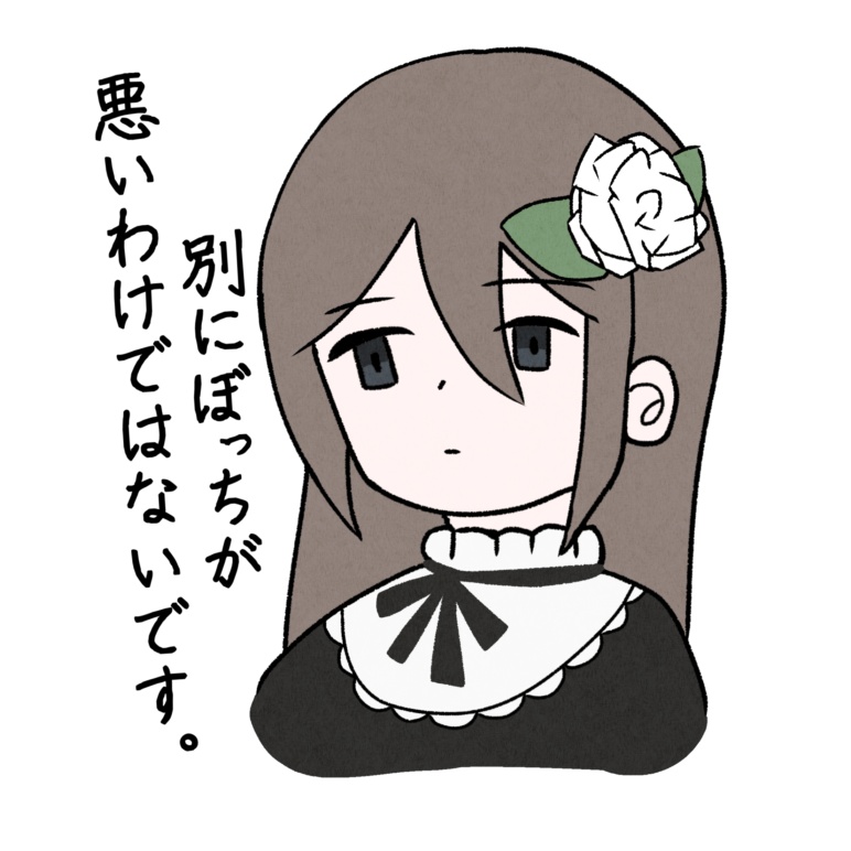 一生懸命描いたイラストステッカー。