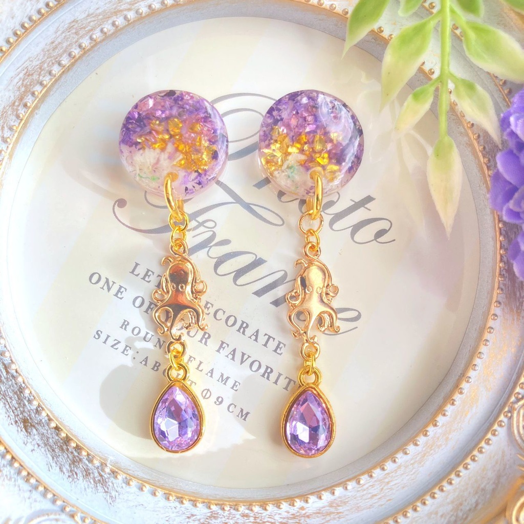 twst/アズールイメージ*レジンピアス