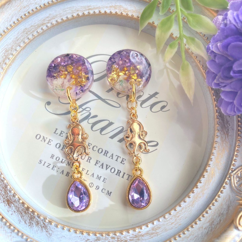 twst/アズールイメージ*レジンピアス