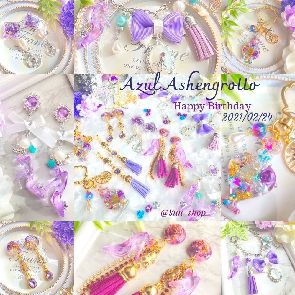 twst/オクタヴィネル寮アズールイメージ*タッセルピアス