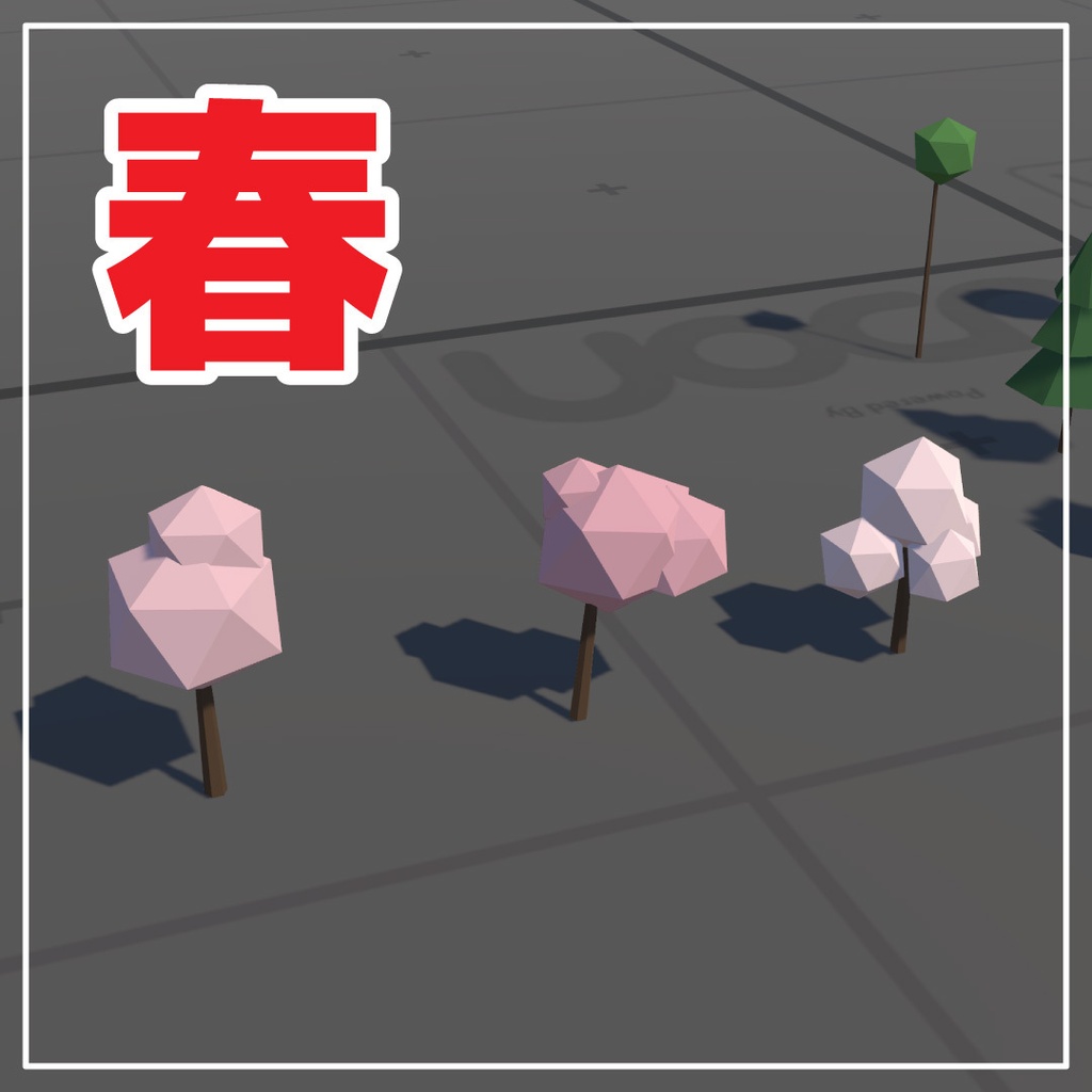 【35種類】ワールド用ローポリ樹木 Lucida's Low Poly Trees