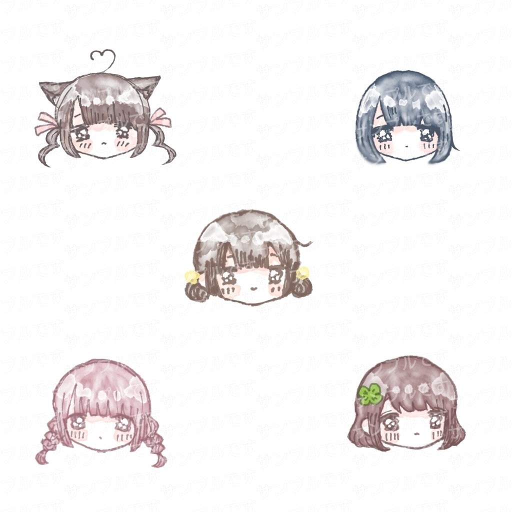 アイコンイラスト