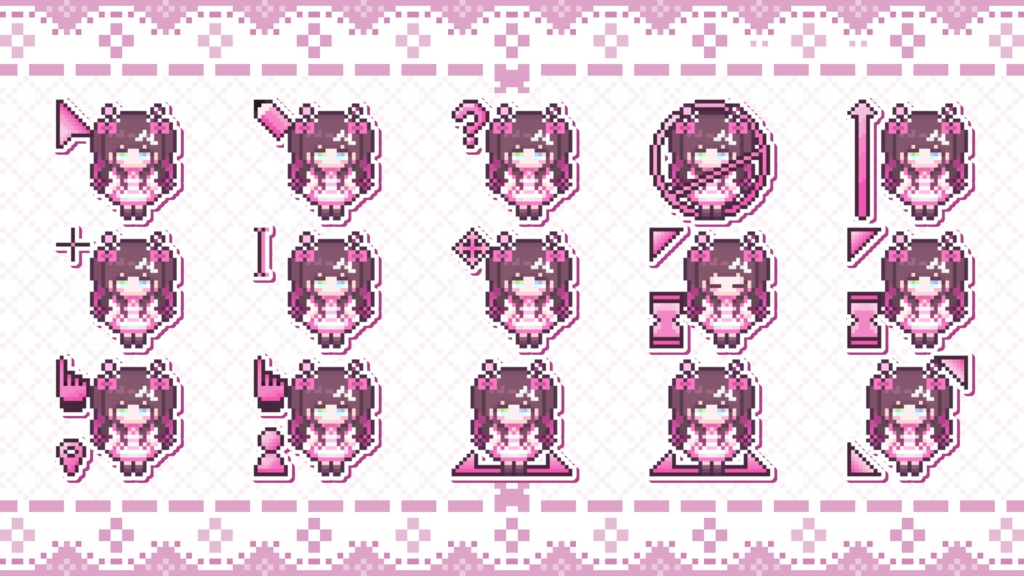 電波少女みなぎちゃん マウスカーソル