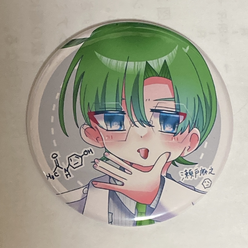 瀬戸麻之 57mm缶バッジ【瀬戸麻之誕生祭2025】