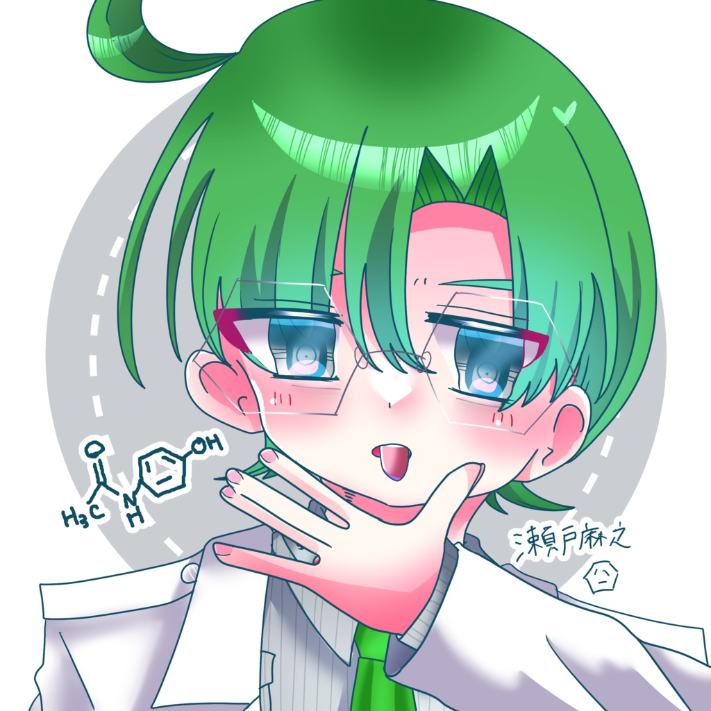 瀬戸麻之 57mm缶バッジ【瀬戸麻之誕生祭2025】